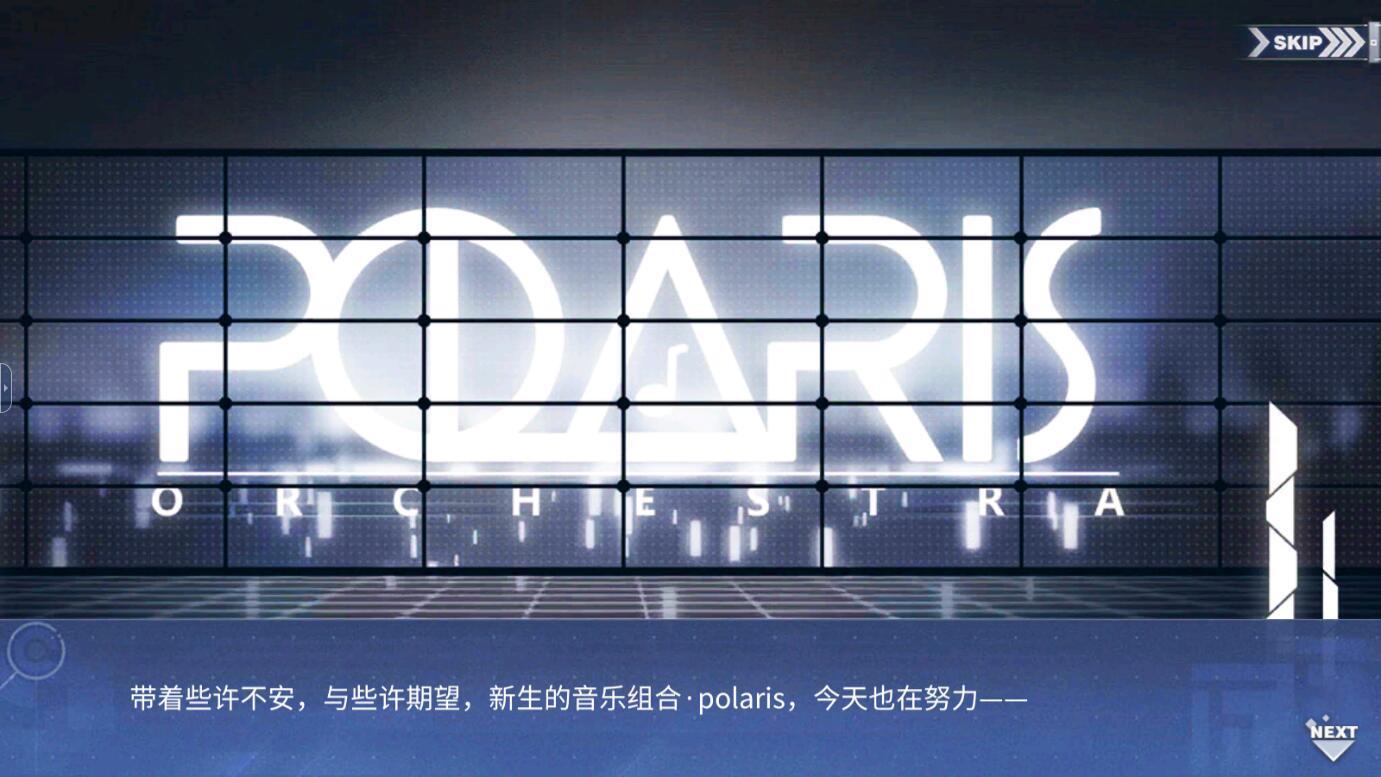 回忆 某日的polaris 一 某日的练习019.jpg