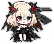 罗恩Q版誓约.png