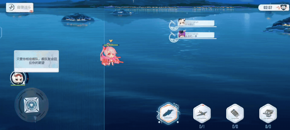 SM-40 试作型三联装220mm主炮T0舰炮弹道.gif