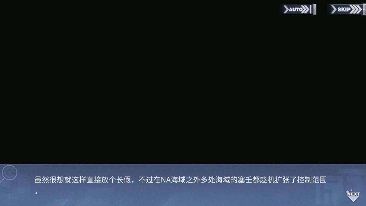 回忆 镜位螺旋 归途004.jpg