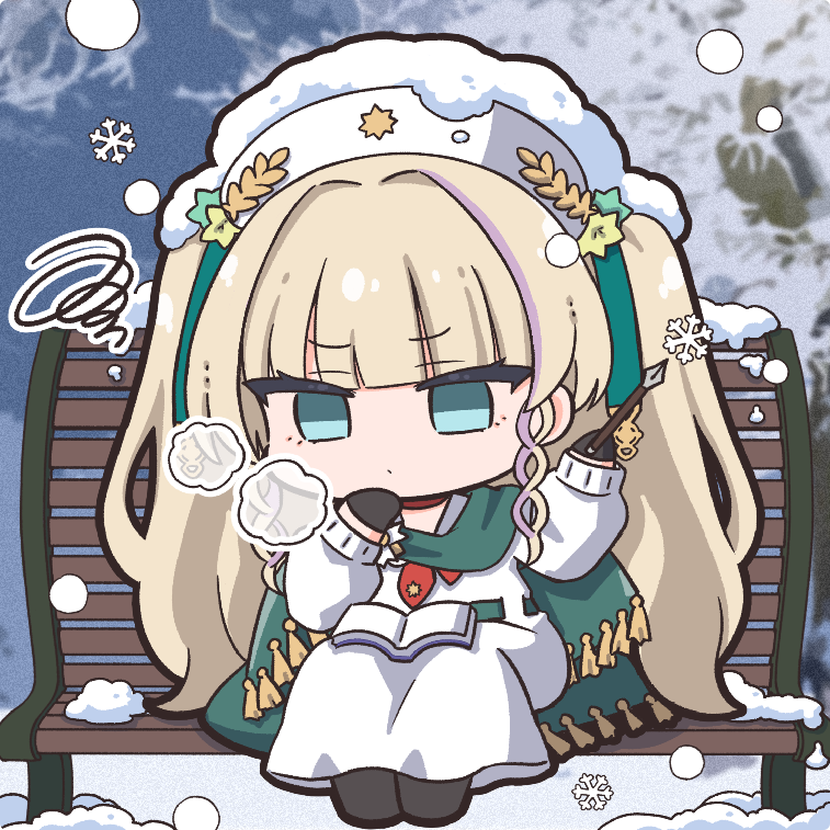 JUUS 54 3.png