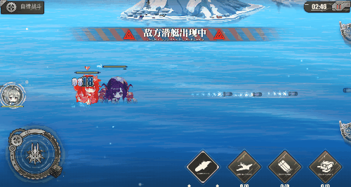 U-2501潮音的聆听者特殊弹幕.gif