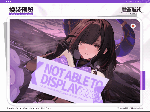 安妮女王复仇号换装L2D预览.gif