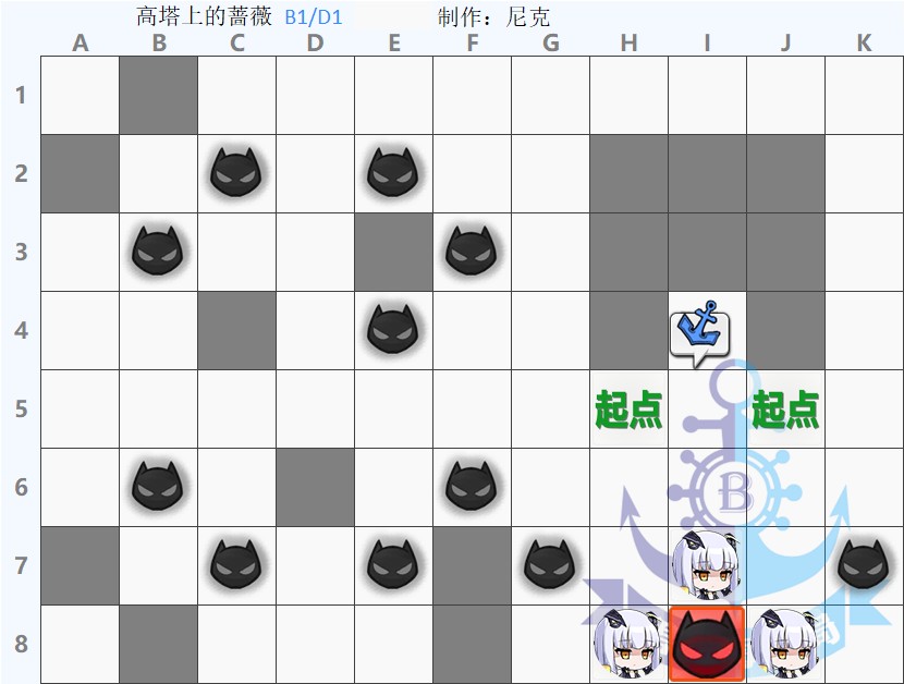 高塔上的蔷薇B1.jpg