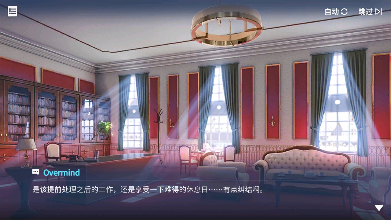回忆 与天使的约会 被遗忘的约定004-2-1.jpg