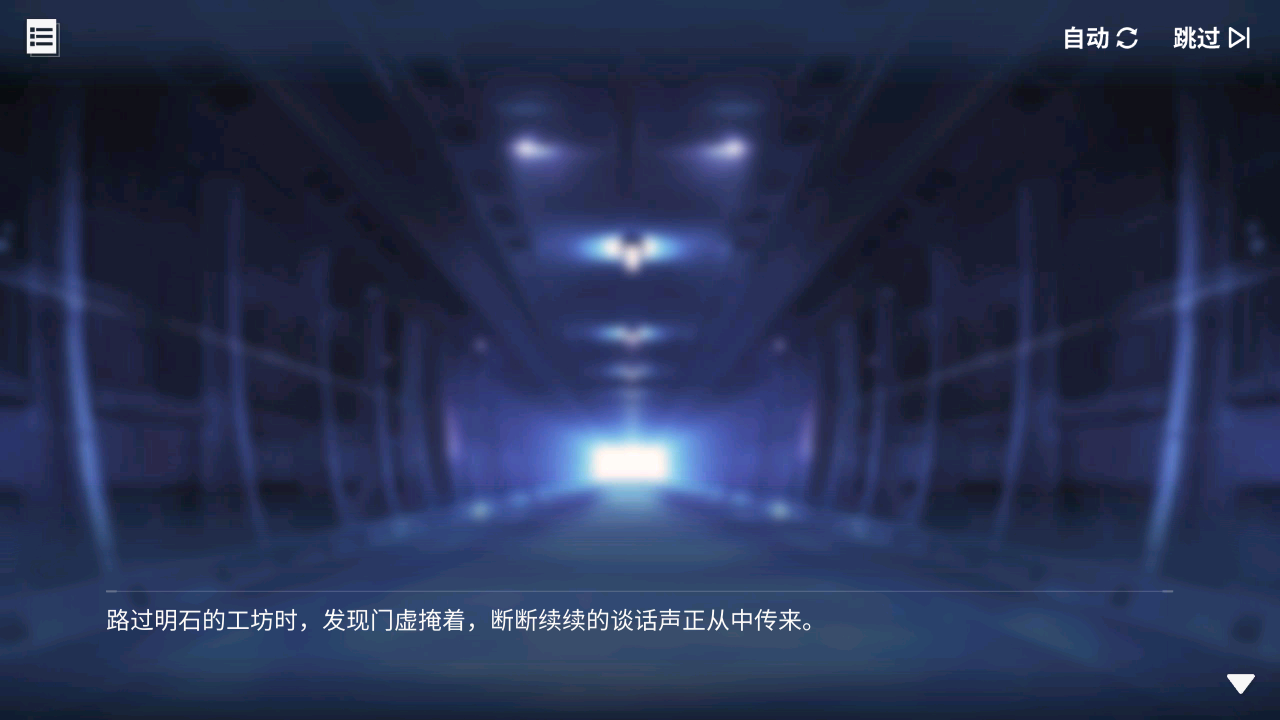 回忆 啾信火热测试中！ 啾信火热测试中！002.jpg