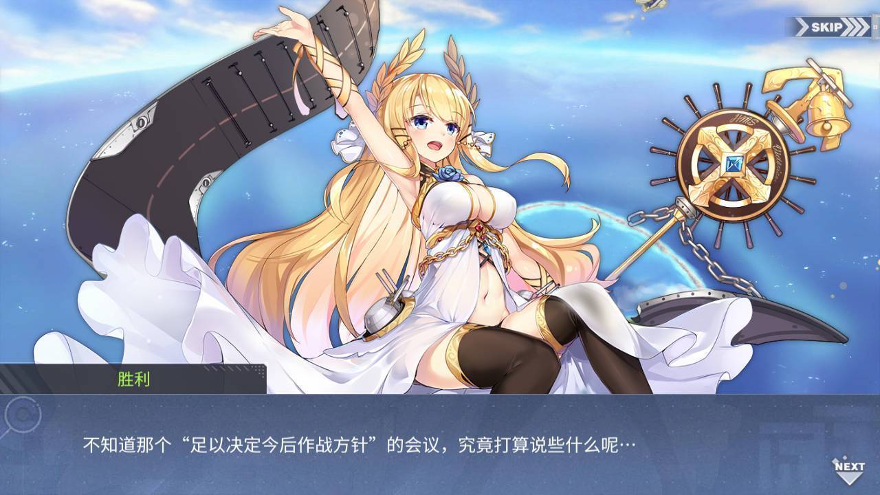 回忆 箱庭疗法 抵达021.jpg