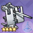76mm高射炮改进型T0.jpg