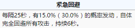 图片29.png