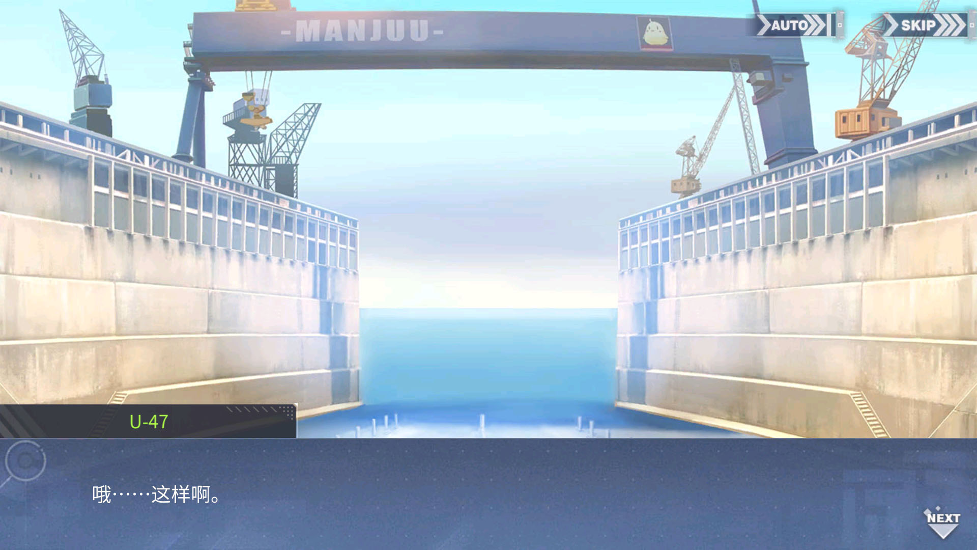 回忆 温柔、安静又温暖 海浪的声音022.jpg