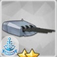 三联装SKC25式150mm主炮T1.jpg
