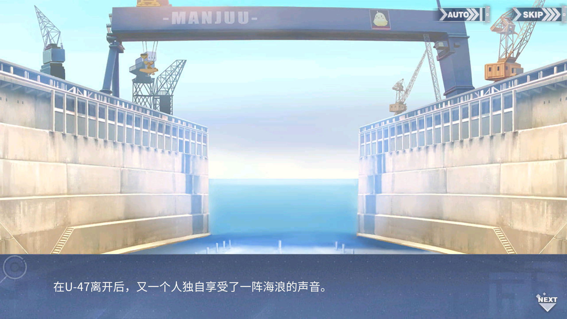 回忆 温柔、安静又温暖 海浪的声音025.jpg