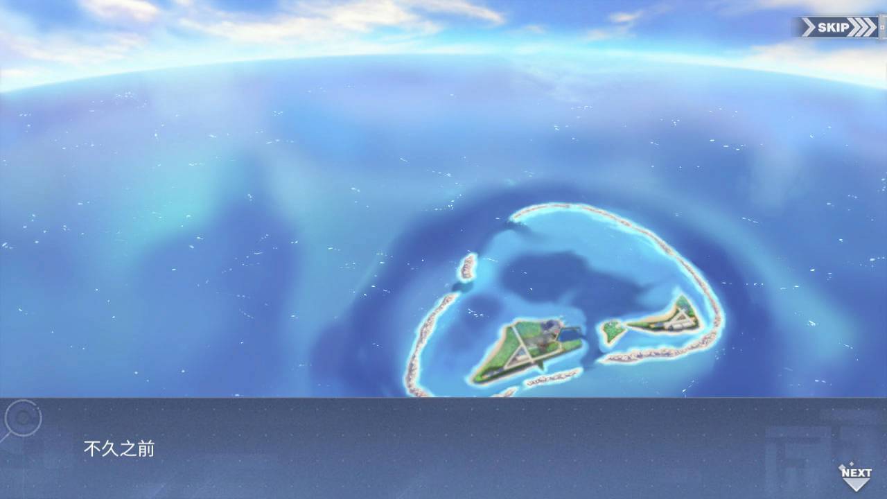 回忆 箱庭疗法 抵达016.jpg
