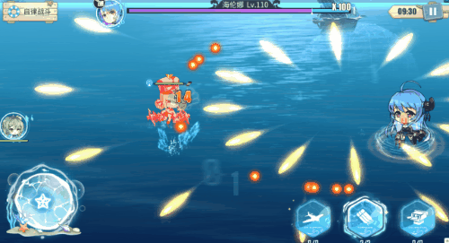 勇敢 闪耀锋刃 特殊斩击.gif