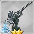 25mm高射机枪T2.jpg