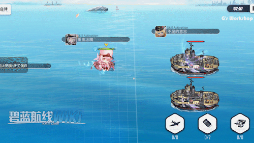 B-1-P 三联装180mm主炮Model1932T2舰炮弹道.gif