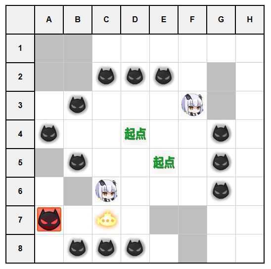 作战档案泠誓光庭A2.jpg