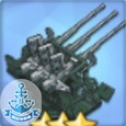 25mm三连装高射机枪T2.jpg
