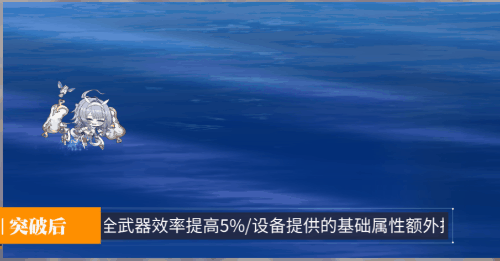 无惧弹幕.gif