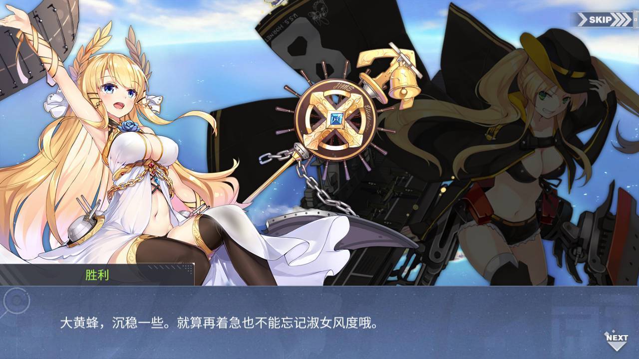 回忆 箱庭疗法 抵达023.jpg
