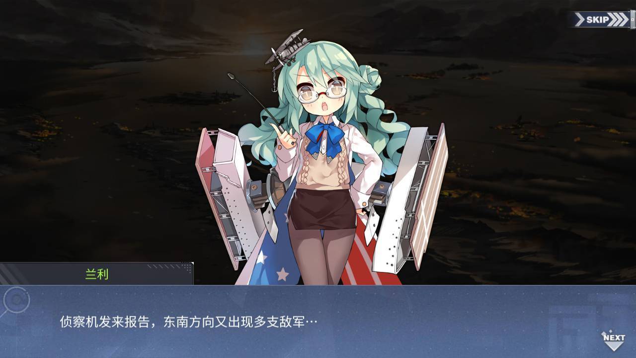 回忆 箱庭疗法 纽约司令部·下002.jpg