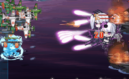 云龙云涌之翼特殊航空弹幕.gif