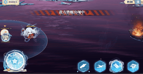 冒险号深海恐怖事件+特殊弹幕.gif