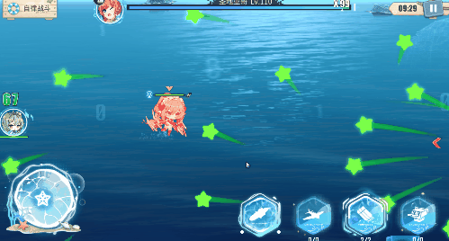 琉·璃昂光明之风+.gif