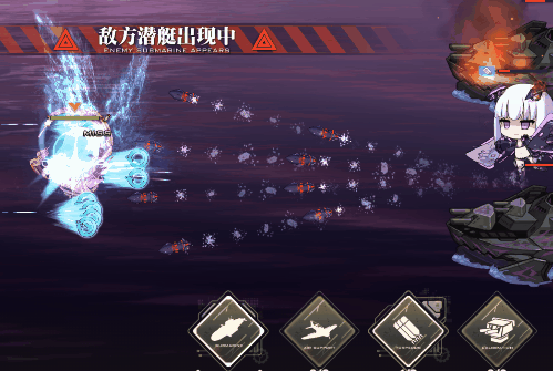 彰武精雕显芒特殊弹幕.gif