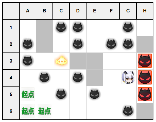 作战档案浮樱影华A1.jpg