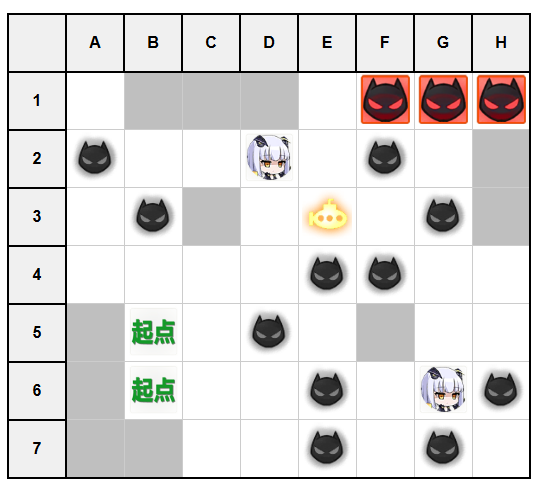 作战档案虹彩的终幕曲A1.jpg