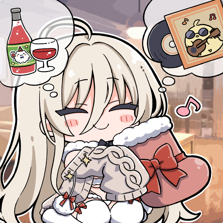 JUUS 51 6.png