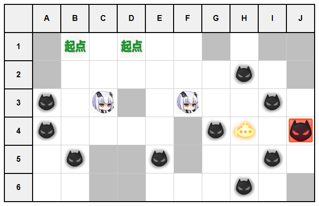 作战档案负象限作战A2.jpg