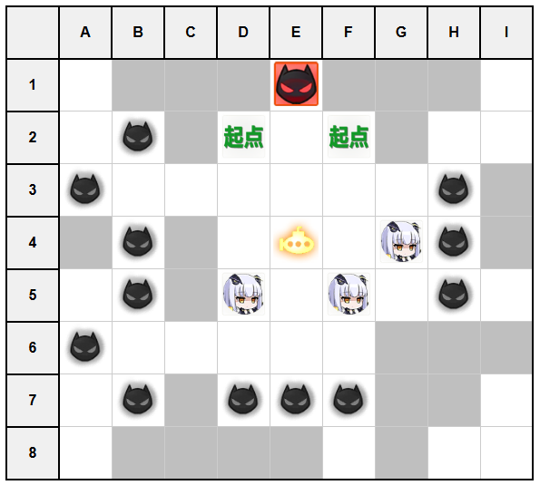 作战档案破晓冰华D1.jpg