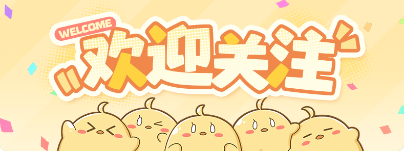 JUUS 0 1.png