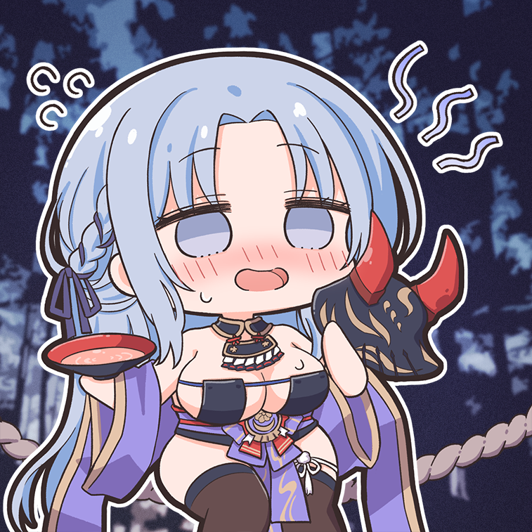 JUUS 61 13.png