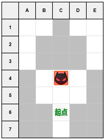 沉溺于星光之城EXTRA.jpg