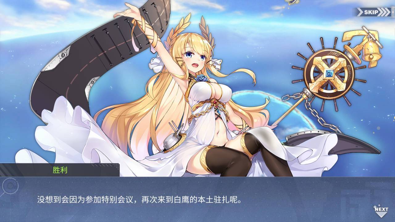 回忆 箱庭疗法 抵达018.jpg