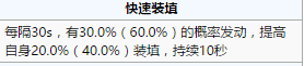 图片20.png
