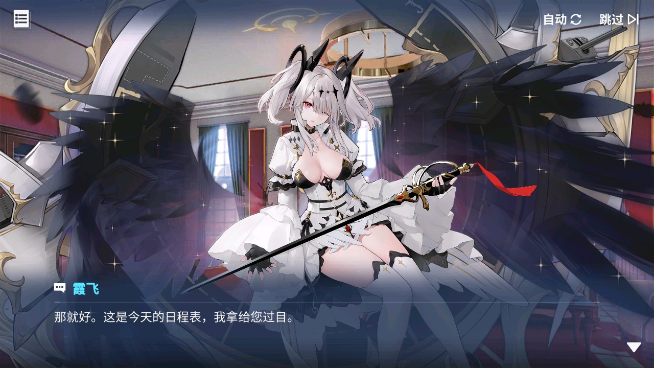 回忆 与天使的约会 甜蜜之后008.jpg
