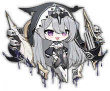 迪盖·特鲁因Q版立绘.png