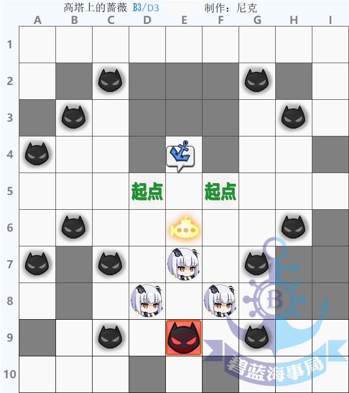 高塔上的蔷薇B3.jpg