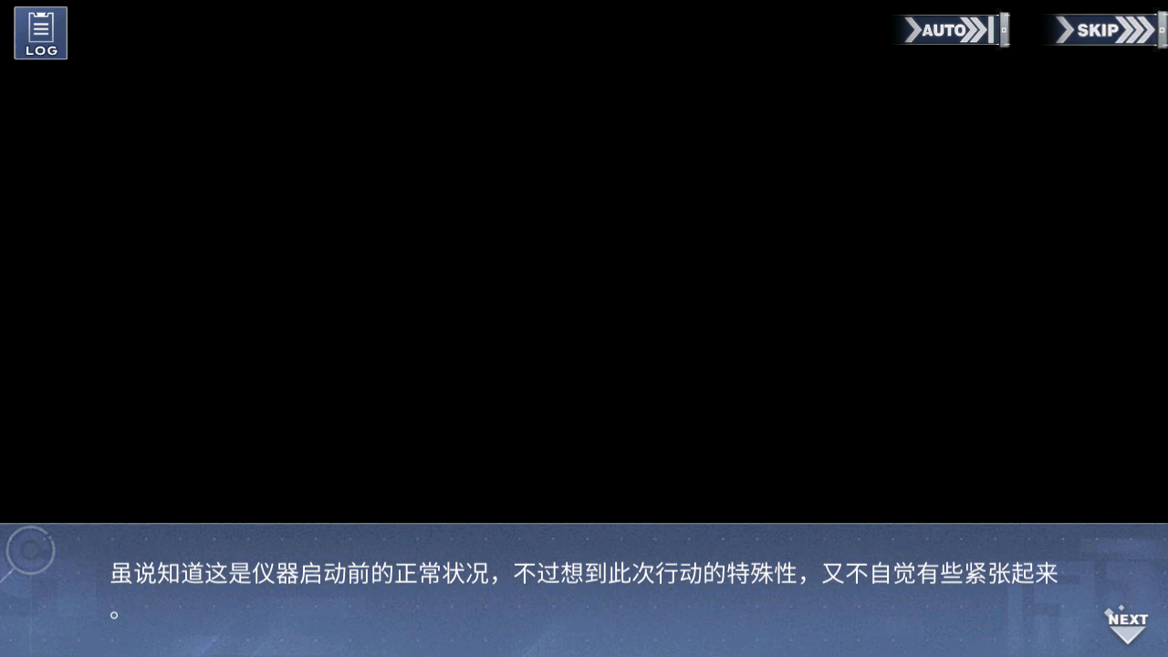 回忆 异向偏振 对轴焦点004.jpg