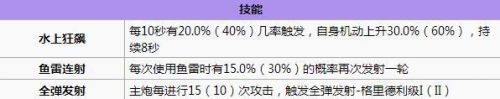 QQ截图20170601175859.jpg
