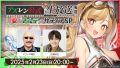 2025年2月17日 (一) 19:35版本的缩略图