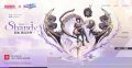 2026年4月14日 (二) 22:11版本的缩略图