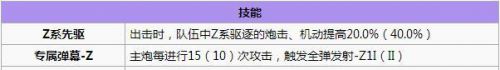 QQ截图20170601182535.jpg
