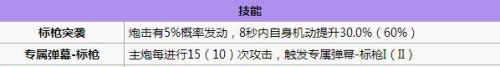 QQ截图20170601174519.jpg