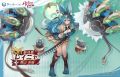 2025年7月22日 (二) 16:39版本的缩略图