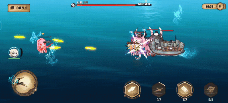 文件:B-1-P 三联装180mm主炮Model1932T3舰炮弹道.gif